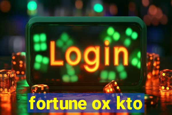 fortune ox kto